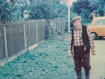 Живая копейка (1985)