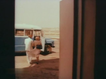 Фуфло (1990)