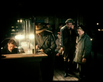 Урок жизни (1955)