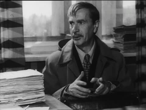 Тихоня (1973)