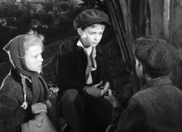 Сашко (1958)