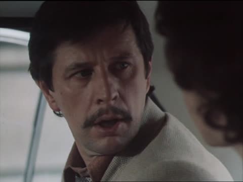 Забытые вещи (1982)