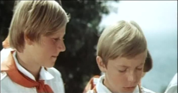 Засекреченный город (1974)