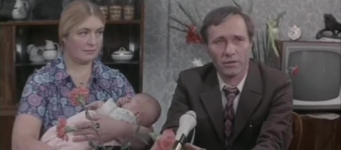 Если хочешь быть счастливым (1974)