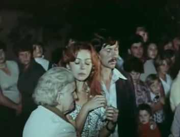 Что там, за поворотом? (1980)