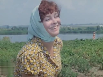 Дело было, да!?. (1973)