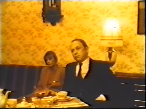 Дина (1991)