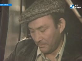 Щит города [1979, драма, фильм-катастрофа]