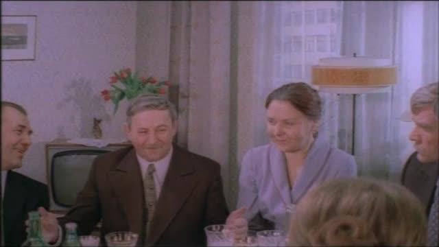 День семейного торжества (1976)