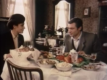 Свидание (1982)
