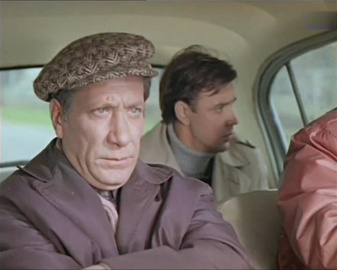 Трудные этажи. 1-2 серии (1974)