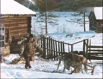 Друг Тыманчи (1970)