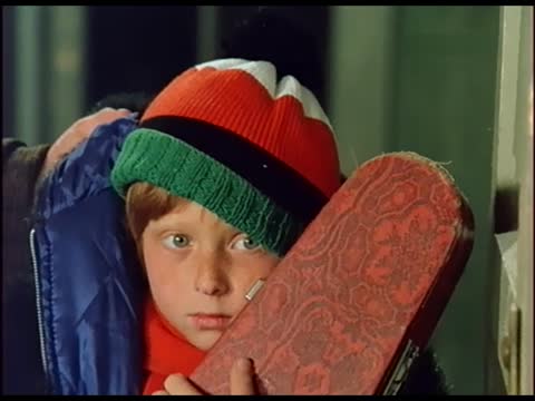 Единица с обманом