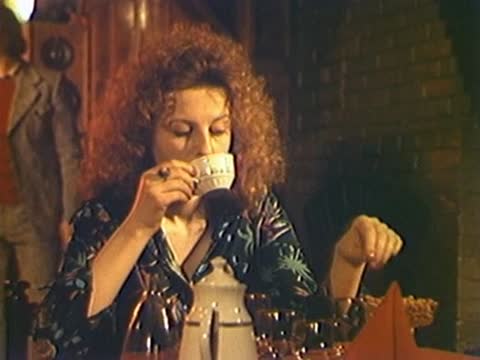 Игра (1981)