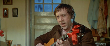 Единственная (1975)